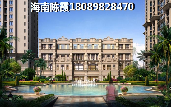 买万宁神州半岛二手房出问题怎么维权