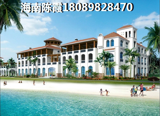 网上选房需要注意什么