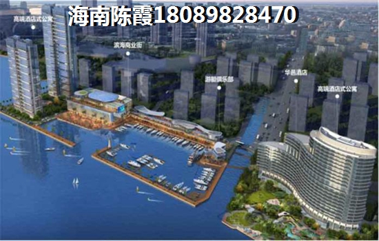 万宁房价