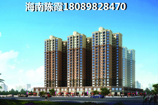 房租要涨吗？房租押金是什么？