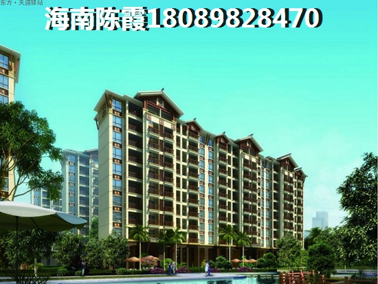 商住房如何买卖