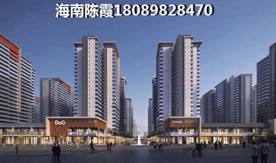 现场看房需要注意什么