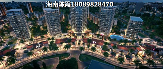 兴隆美丽春天商铺购房指南