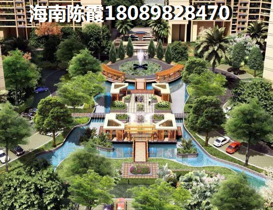 先来了解万旭商业广场房子点评