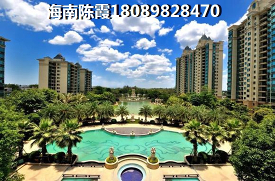 熙海蓝天的房子以后会生纸吗？