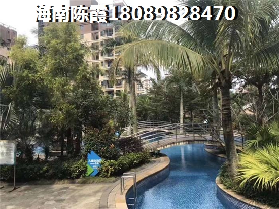 万宁退购房定金流程