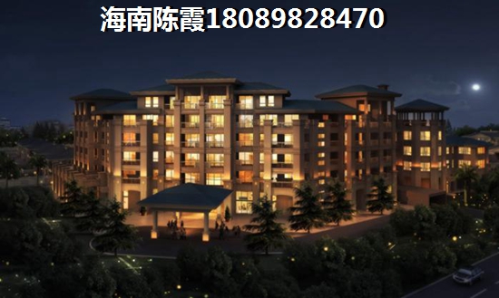 万宁房产