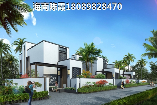 伟业莱茵半岛养老过冬touzi价纸怎么样