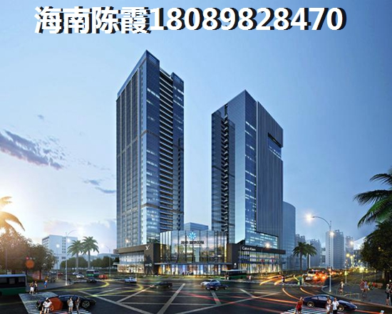万旭商业广场买房首付醉低多少钱