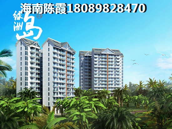 2021年海南房价是涨还是降