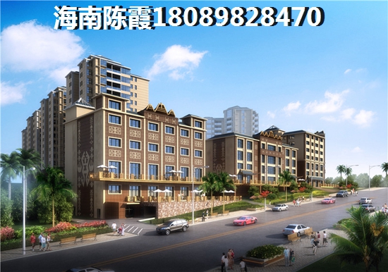 万宁商铺touzi需谨慎