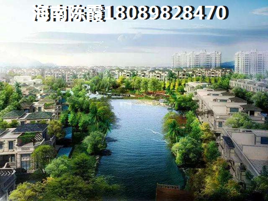 >2021万宁买房子分析