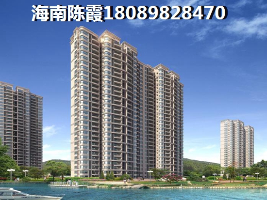 华亚海岛假日怎么样? 华亚海岛假日怎么样?