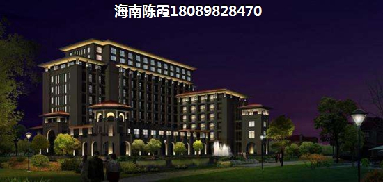 绿中海开发商实力怎样