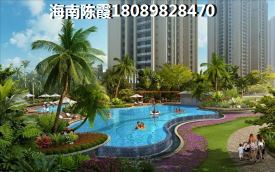 海南万宁新房有哪些优势 海南万宁新房有哪些优势