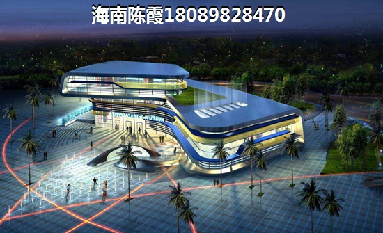 海南万宁楼盘该不该买 海南万宁楼盘该不该买