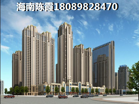 为啥XG后海南万宁房价还不断上升 为啥XG后海南万宁房价还不断上升