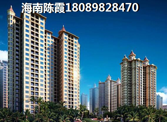 >2021万宁买房指南