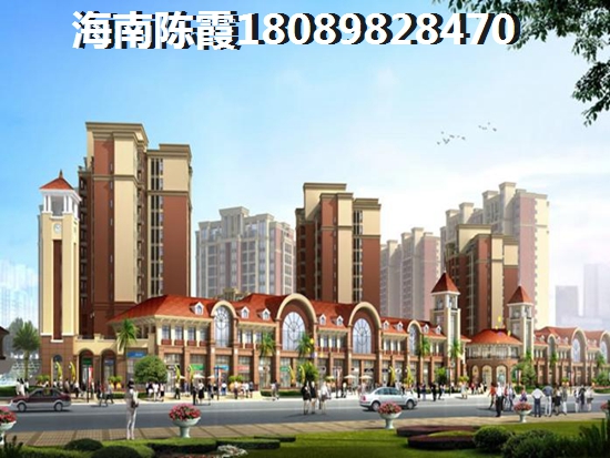 >2021万宁买房攻略