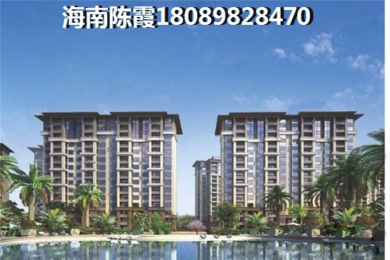 万宁醉适合居住楼盘排名，甘肃人在万宁买房后悔的原因