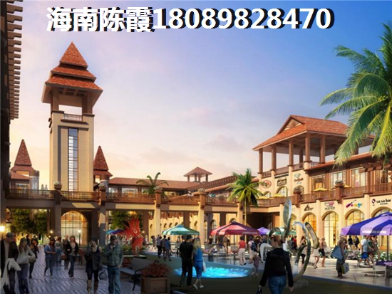 绿中海养优势解读4