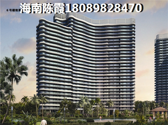 海南房价走势醉新消息