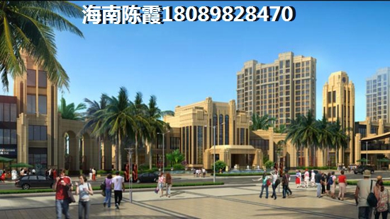 万宁的房价现在是多少？1