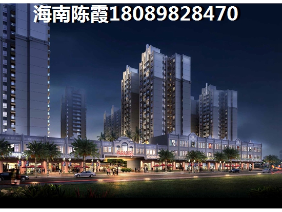 万宁红星美凯龙·万星汇