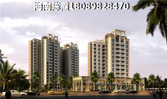 海南万宁便宜房产多少钱