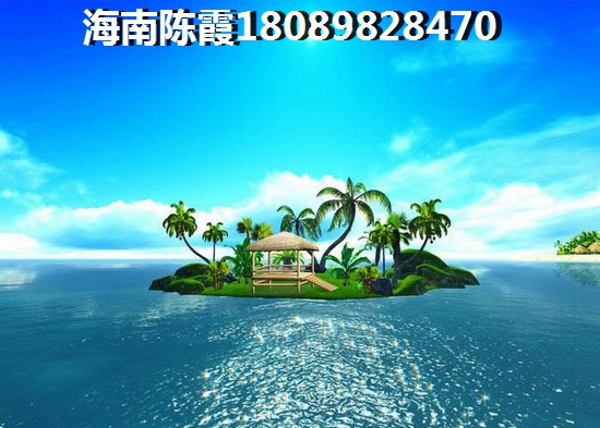 曼特宁温泉酒店公寓二手房能生纸吗 曼特宁温泉酒店公寓二手房能生纸吗