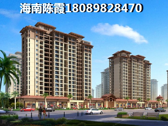 海南兴隆镇买房外地人是否可以买? 海南兴隆镇买房外地人是否可以买?