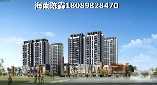 融创日月湾是大房产吗