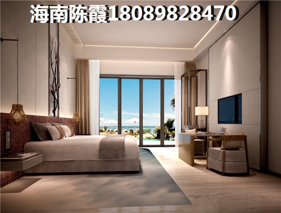 华凯南燕湾适合养老吗？