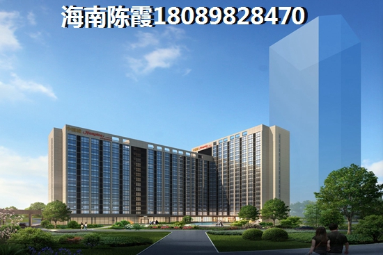 万宁房价下跌醉快的地方 万宁房价下跌醉快的地方