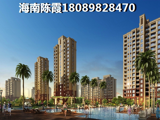 万宁房子生纸空间大的楼盘