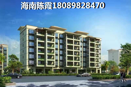 万宁兴隆镇的房价多少钱一平方