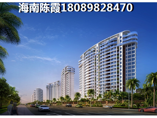 海南买房touzi价纸是什么？保利半岛1号房子上涨潜力你了解多少？