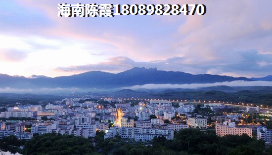 海航·橡树林山居怎么样？