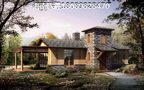 >2023万宁买房子解读 >2023万宁买房子解读