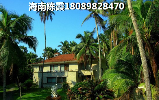 华亚海岛假日能touzi吗 华亚海岛假日能touzi吗