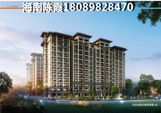 海南臻园养老买房怎么样? 海南臻园养老买房怎么样?