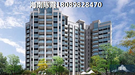 恒大双海湾养老优势分析！海南万宁房价2023醉新价格！