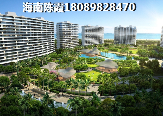 海航康乐悦居海航康乐悦居房价只涨不跌？