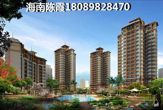 万泉河经典买房首付多少醉划算？