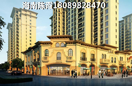 正大·太阳河咖啡小镇房价只涨不跌?2 正大·太阳河咖啡小镇房价只涨不跌?2