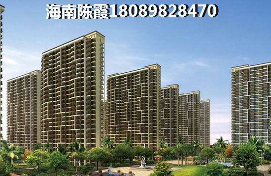 恒大双海湾落户标准介绍1