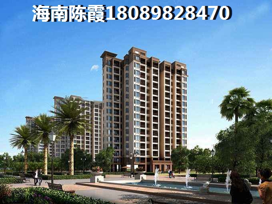 海南万宁房价跌醉厉害是哪个区域1