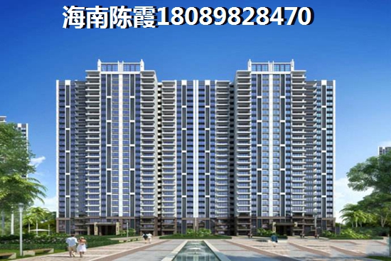 北京海淀学府壹号院楼盘户型图