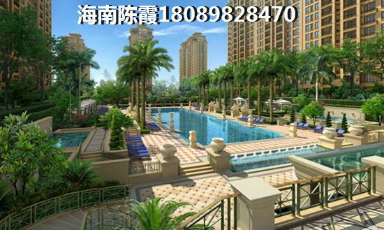 万宁小户型哪个地方的好？