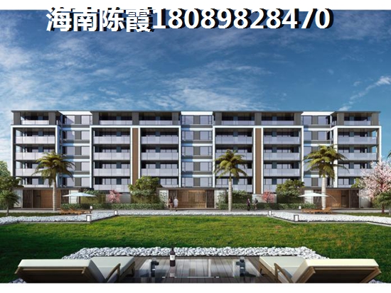 海南哪里居住不潮湿？